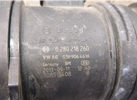 03H906461A, 7P6129684B Измеритель потока воздуха (расходомер) Volkswagen Touareg 2010-2014 20517548 #4