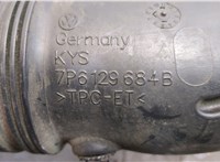 03H906461A, 7P6129684B Измеритель потока воздуха (расходомер) Volkswagen Touareg 2010-2014 20517548 #5