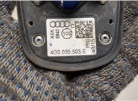  Антенна Audi A6 (C7) 2011-2018 20517590 #5