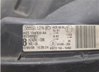 Фара (передняя) Land Rover Discovery 3 2004-2009 20517604 #8