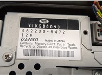  Дисплей мультимедиа Land Rover Range Rover 3 (LM) 2002-2012 20517605 #6