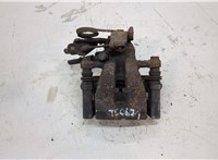  Суппорт Ford Mondeo 4 2007-2015 20517665 #1