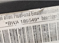  Форсунка топливная Audi TT (8J) 2006-2014 11454566 #2