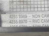 42420557 Кнопка открывания багажника с крышки Chevrolet Bolt 2016-2021 20517700 #5