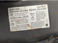 1320372, 13263057, 93192480, 1322247, 13247333 Решетка радиатора Opel Zafira B 2005-2014 20517735 #2