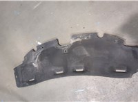 7M3863835C Обшивка капота Volkswagen Sharan 2000-2010 20517829 #1