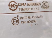  Щеткодержатель Hyundai Santa Fe 2005-2012 11454676 #6