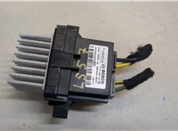 G3GH19E624AA, F011500140 Сопротивление отопителя (моторчика печки) Ford Escape 2019-2022 20517901 #1
