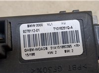  Сопротивление отопителя (моторчика печки) BMW X5 F15 2013-2018 20517911 #3