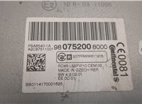 9807520080 Магнитола Citroen C4 2010-2020 20517924 #2