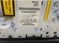  Магнитола Honda CR-V 2006-2012 20517935 #6