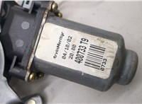 7700838592 Стеклоподъемник электрический Renault Scenic 1996-2002 20517937 #2