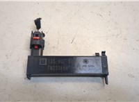 13580788, 2338003010 Антенна Chevrolet Trailblazer 2019- 20518065 #1