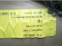  Дверная карта (Обшивка двери) Volkswagen Transporter 5 2003-2015 20518091 #6