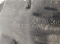  Защита арок (подкрылок) Peugeot 308 2013-2021 20518244 #3