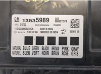 13535989 Блок управления бортовой сети (Body Control Module) Chevrolet Trailblazer 2019- 20518273 #2