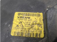  Фара (передняя) Volvo C30 2006-2013 20518301 #4