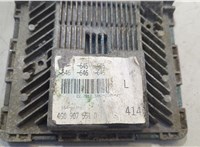 4G0907551D Блок управления двигателем Audi A6 (C7) 2011-2018 20518474 #4