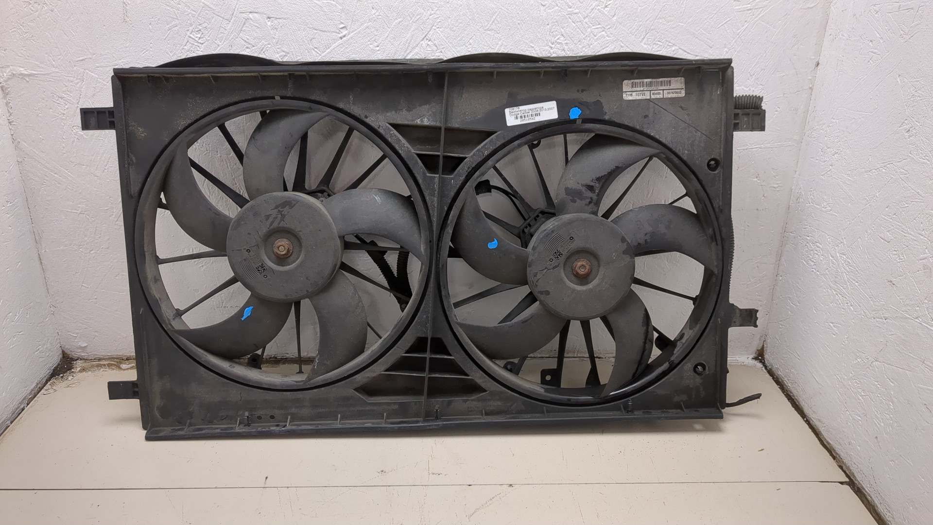 Вентилятор радиатора