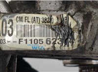  Редуктор Раздаточный КПП (раздатка) Hyundai Santa Fe 2005-2012 20518586 #6