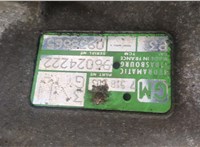  КПП - автомат (АКПП) 4х4 BMW X5 E53 2000-2006 20518637 #2