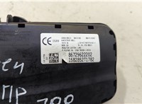  Подушка безопасности боковая (в сиденье) BMW X5 F15 2013-2018 20518642 #3