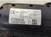  Подушка безопасности боковая (в сиденье) BMW X5 F15 2013-2018 20518645 #3