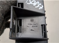  Блок предохранителей Toyota Prius 2003-2009 20518652 #3