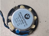 65139240642, 9240642 Динамик BMW X3 F25 2010-2017 20518678 #5