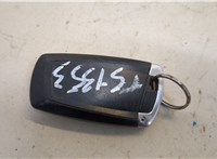  Ключ зажигания BMW 7 F01 2008-2015 20518700 #2