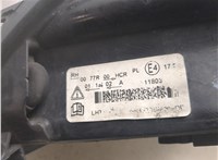  Фара (передняя) Ford Focus 2 2008-2011 20518851 #3