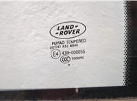  Замок двери Land Rover Freelander 2 2006-2014 11455293 #8