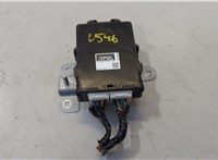  Блок управления АКПП / КПП Infiniti QX50 2017-2025 20518922 #1