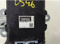  Блок управления АКПП / КПП Infiniti QX50 2017-2025 20518922 #3