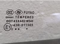  Дверь боковая (легковая) Ford Focus 3 2011-2015 20518933 #5