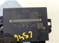  Блок управления парктрониками Infiniti QX50 2017-2025 20518934 #4