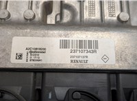 237107343R Блок управления двигателем Renault Megane 4 2016-2020 20518976 #2