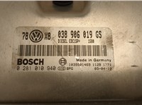  Блок управления двигателем Volkswagen Passat 5 2000-2005 20518982 #2