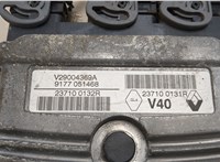 237100131R Блок управления двигателем Renault Megane 3 2009-2016 20518998 #2