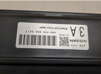  Блок управления двигателем Nissan X-Trail (T30) 2001-2006 20519001 #2