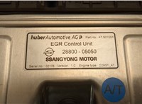2880005050 Блок управления двигателем SsangYong Rexton 2001-2007 20519007 #2