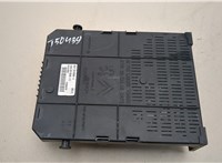 9664058780 Блок управления BSI (Блок предохранителей) Citroen C4 Grand Picasso 2006-2013 20519025 #3