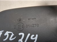  Зеркало салона Ford Focus 2 2008-2011 20519060 #3