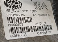 9664965580 КПП - робот Citroen C4 Grand Picasso 2006-2013 20519086 #7