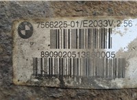  Редуктор моста BMW 3 E90, E91, E92, E93 2005-2012 20519117 #6