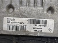 237101495R Блок управления двигателем Renault Scenic 2009-2012 20519279 #3