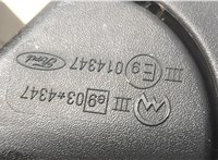  Зеркало боковое Ford Galaxy 2006-2010 20519300 #5