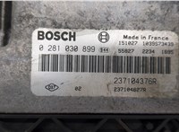  Блок управления двигателем Mercedes Citan 2012-2021 20519353 #2