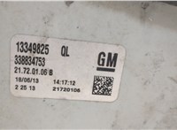  Фонарь (задний) Opel Zafira B 2005-2014 20519366 #3