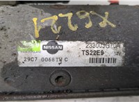  Стартер Nissan X-Trail (T31) 2007-2015 20519463 #5